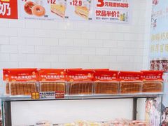 -味多美蛋糕(灯市口店)