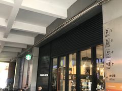 -星巴克(3号湾店)