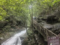 -藏龙百瀑风景区