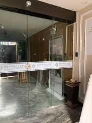 -澜德尔美学中心