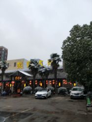 点击看大图 -紫腾大院·宴会厅(光华东街店)