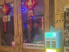 -水木谷养生水汇