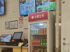 -小杨生煎(松江大学城店)