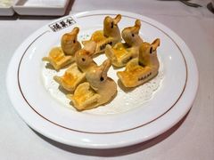 -北京全聚德(王府井店)