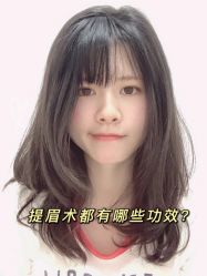 -圣嘉新医疗美容医院