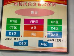 -暖泉古镇