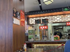 -穆得·老周家牛肉烧饼(普利街店)