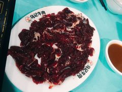 -乌记鲜活牛肉城(金砂东路店)