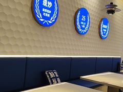 -兰湘子·湘菜小炒(天水兰天城市广场店)