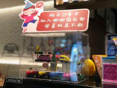 -必胜客(大悦城店)