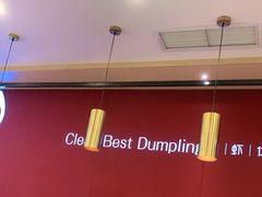 -客临百思德·东北特色馆(龙湖时代天街店)