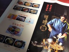 -怪噜范·老贵阳街头名小吃(鸿通城店)