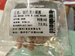 -红叶蛋糕(广达路总店)