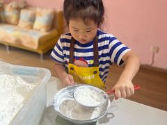 -幸福里DIY蛋糕烘焙·团建·拼豆豆(普陀店)