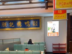 -阿瓦山寨·湘菜现炒·剁椒鱼头王(咸阳总店)