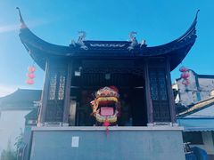 -三林塘老街
