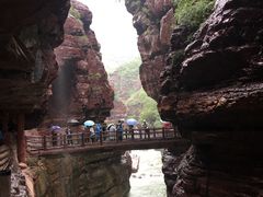 -云台山风景名胜区