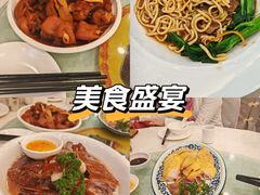 -荔枝楼酒家(员村东璟店)