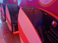 -天河城购物中心