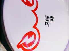 -蛙来哒(友谊阳光城店)