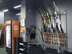 -蓝天射箭馆·专业射箭运动(诚丰广场店)