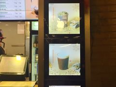 -TPLUS茶家(淮海店)