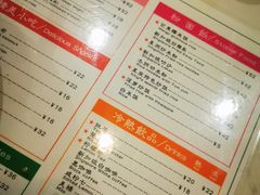 -滕记星发餐室·新加坡菜(巨鹿路店)
