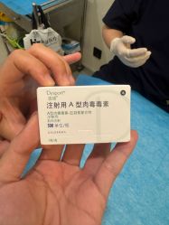 -海涛医疗美容·面部抗衰·注射美鼻