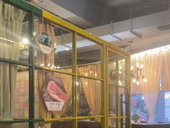 -米莱蒂亞牛排餐厅(福园广场店)