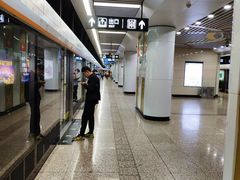 -奥体中心(地铁站)