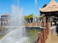 -呀路古热带植物园