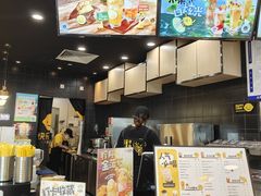 -快乐柠檬happylemon(北京APM店)