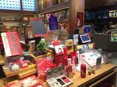 -百新书局(尚悦湾店)