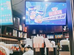 -桂源铺(亚新广场店)
