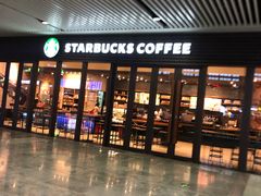 门面-星巴克(重庆火车北站北广场II店)