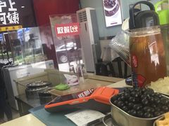 -沪上阿姨鲜果茶(华新大街店)