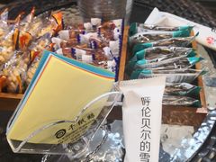 -很久以前羊肉串(南京路第一百货店)