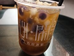 -甜心闲生传统手工冰粉(奎星楼店)