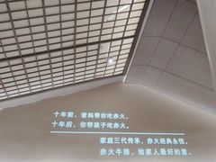 -赤火牛排(金狮广场店)