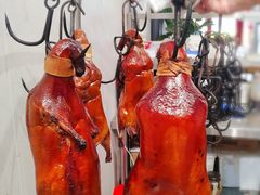 -月福京味斋·烤鸭店·北京菜(鼓楼总店)