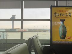 -太原武宿国际机场