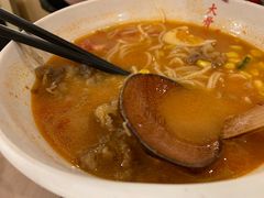 -味千拉面(双井店)