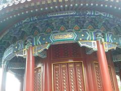 android_upload_pic-景山公园