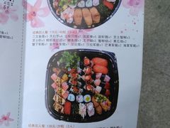 -河风精致寿司(同兴路店)