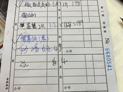 -三姐妹·海鲜大排档