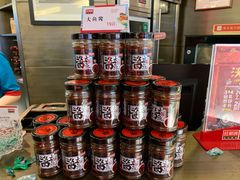 -旺顺阁鱼头泡饼(常营店)