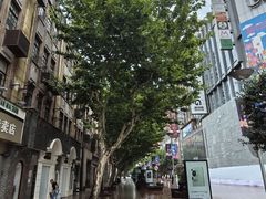 -南京路步行街