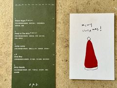 -O.P.S. CAFE