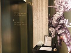 门廊-大酉·M Coffee(北京美术馆店)