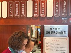-熙盛源(滨湖万达店)